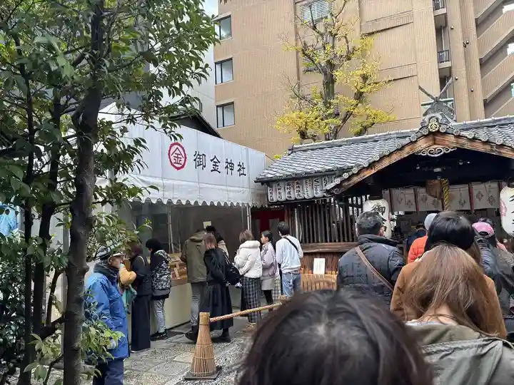 御金神社(京都府)