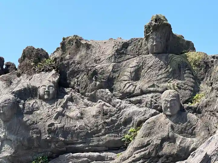 十六羅漢岩 (山形県)