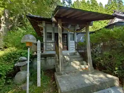 長根寺(岩手県)