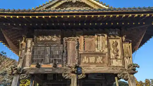 成田山新勝寺のその他建物