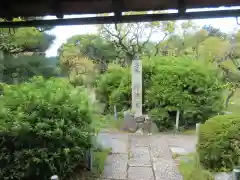 隨心院（随心院）(京都府)