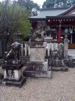 機物神社の御朱印