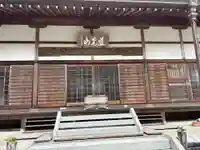 普明寺の本殿・本堂