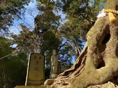 笠森寺(千葉県)