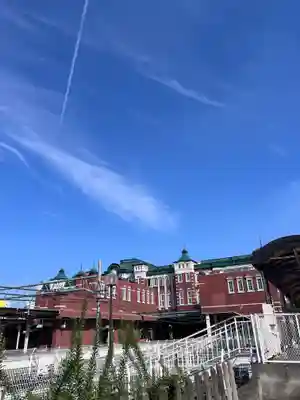 瀧宮神社(埼玉県)