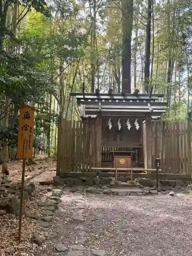 香取神宮奥宮の{uncategorized: "未分類", other: "その他", undefined: "問題あり", building: "その他建物", grave: "お墓", sacred_gate: "鳥居", guardian: "狛犬", statue: "像", buddha: "仏像", history: "歴史", nature: "自然", garden: "庭園", animal: "動物", pagoda: "塔", temizu: "手水舎", mountain_gate: "山門・神門", sanctuary: "本殿・本堂", subordinate: "末社・摂社", art: "芸術", scenery: "景色", jizo: "地蔵", ema: "絵馬", goshuin: "御朱印", omikuji: "おみくじ", items: "授与品その他", amulet: "お守り", goshuincho: "御朱印帳", eats: "食事", festival: "お祭り", votive_dance: "神楽", shichigosan: "七五三参", wedding: "結婚式", experience: "体験その他", initially: "初詣", around: "周辺", anti_infection: "感染症対策"}