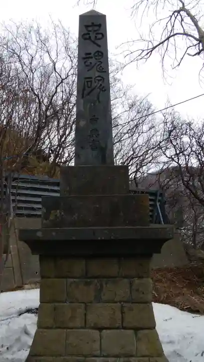 神恵内嚴島神社のその他建物