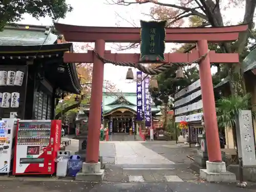 須賀神社の鳥居