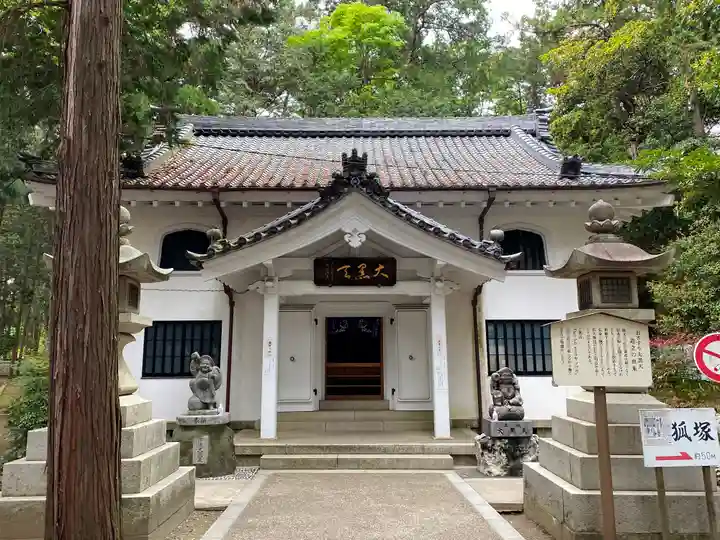 豊川閣 妙厳寺のその他建物