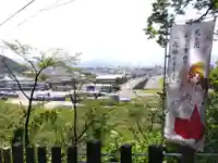 金崎宮(福井県)