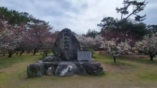 綱敷天満神社(愛媛県)
