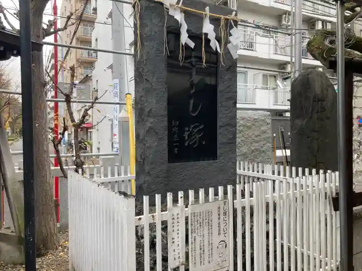 金刀比羅大鷲神社(神奈川県)