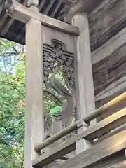 高峯神社の芸術