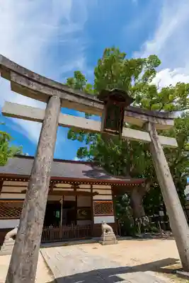和貴宮神社(京都府)
