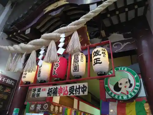 三瀧山不動院の山門・神門