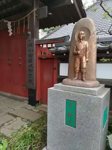 観音寺（世田谷山観音寺）の像