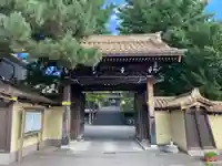 兼正寺(北海道)