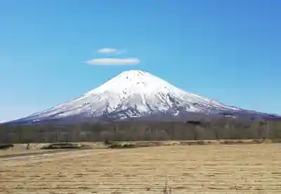 ふきだし公園不動明王尊(北海道)