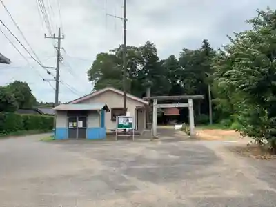 星宮神社(千葉県)