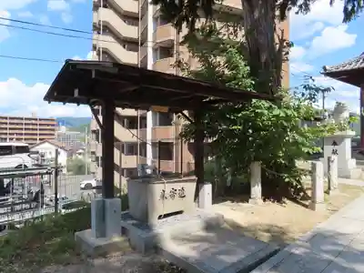 今宮神社(広島県)