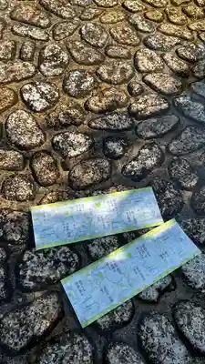 賀茂御祖神社（下鴨神社）(京都府)
