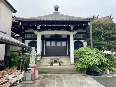 明王院(東京都)