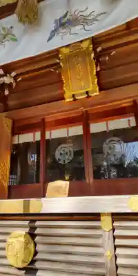 鈴鹿明神社の本殿・本堂