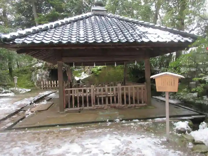 金澤神社(石川県)