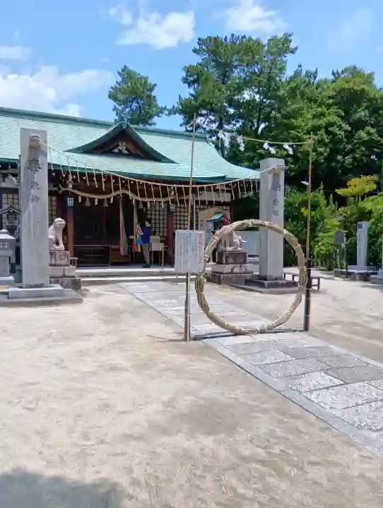 素盞嗚尊神社(江坂神社)(大阪府)