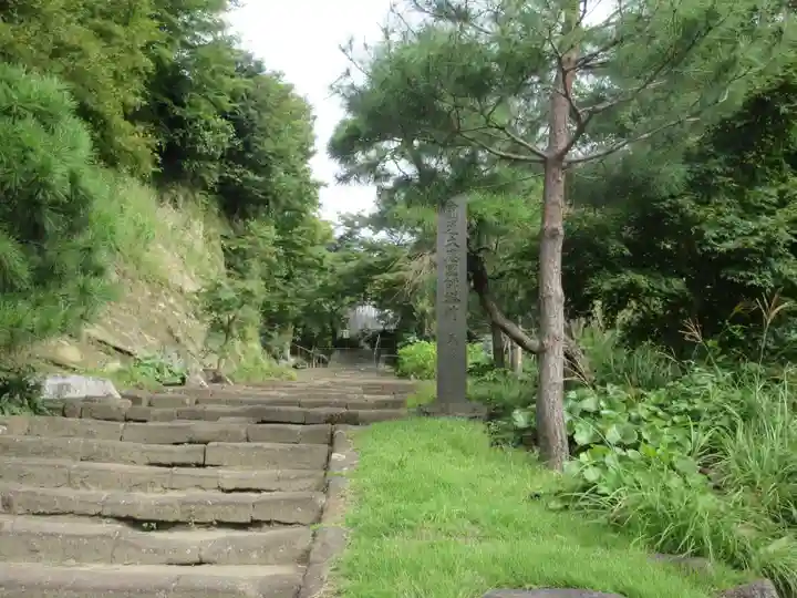建長寺(神奈川県)