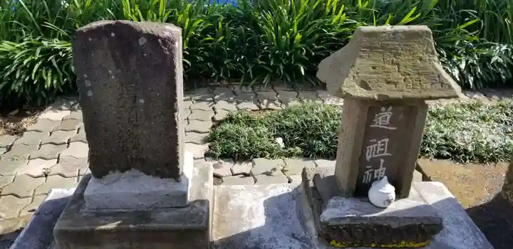 小向三輪神社の末社・摂社