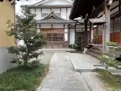 洞雲寺(京都府)