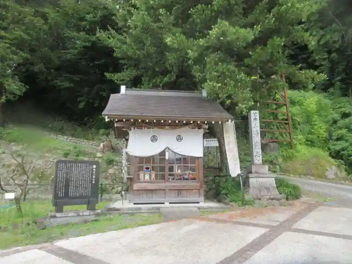 清瀧寺(静岡県)