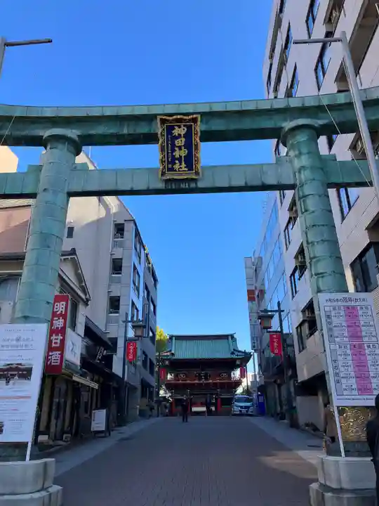 神田神社(神田明神)(東京都)