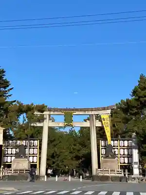 北野天満宮(京都府)