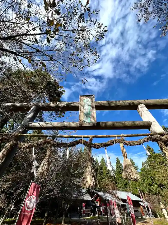仁科神社(長野県)