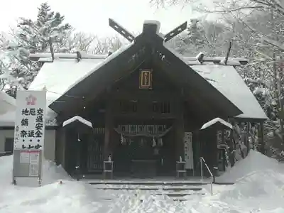 錦山天満宮の本殿・本堂