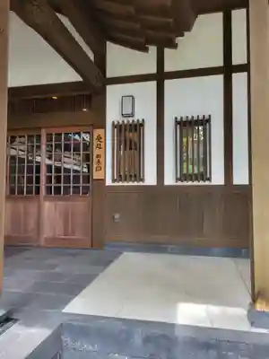 隆国寺(兵庫県)