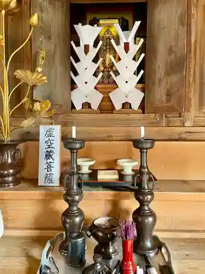 大谷寺(茨城県)