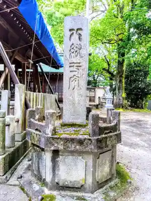 八劔社(木田八劔社)のその他建物