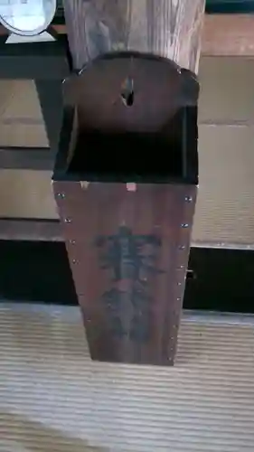 願成寺の本殿・本堂