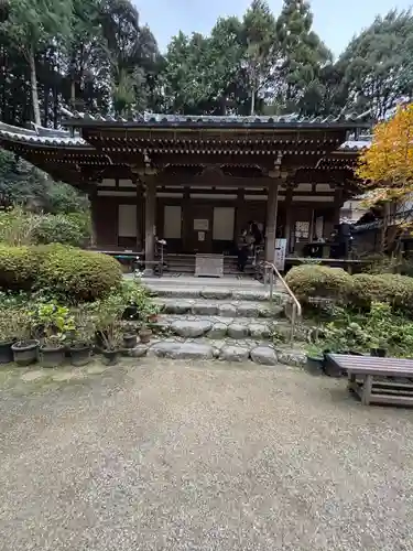岩船寺(京都府)