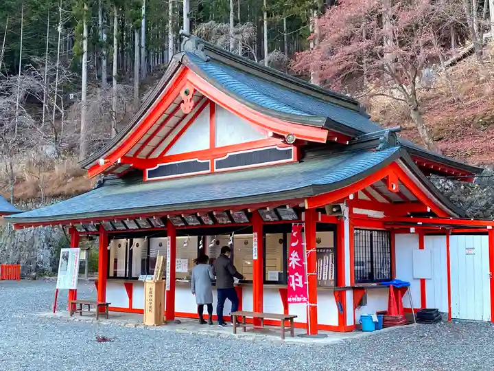 金櫻神社のその他建物