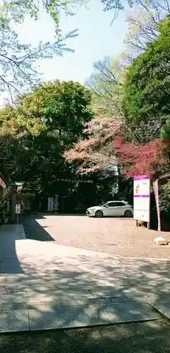 検見川神社の建物その他