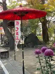 火産霊神社(新潟県)