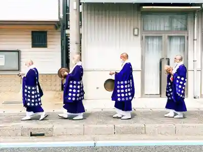 高龍寺(愛媛県)