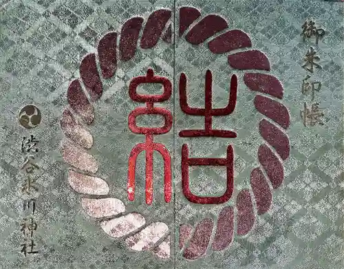 渋谷氷川神社のその他建物