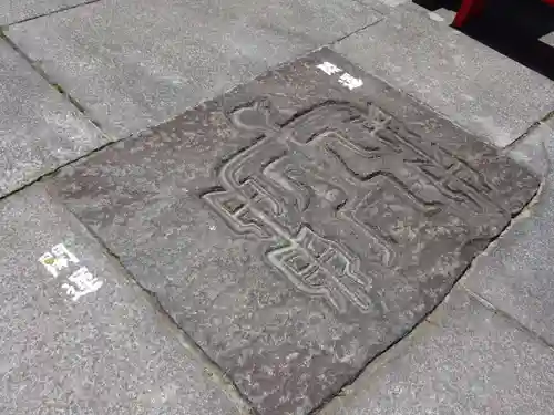 神祇大社のその他建物