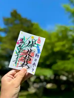 7月1日（朔日参り）限定ご朱印のご案内です🎋✨