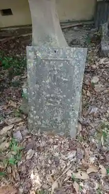 長榮寺のその他建物